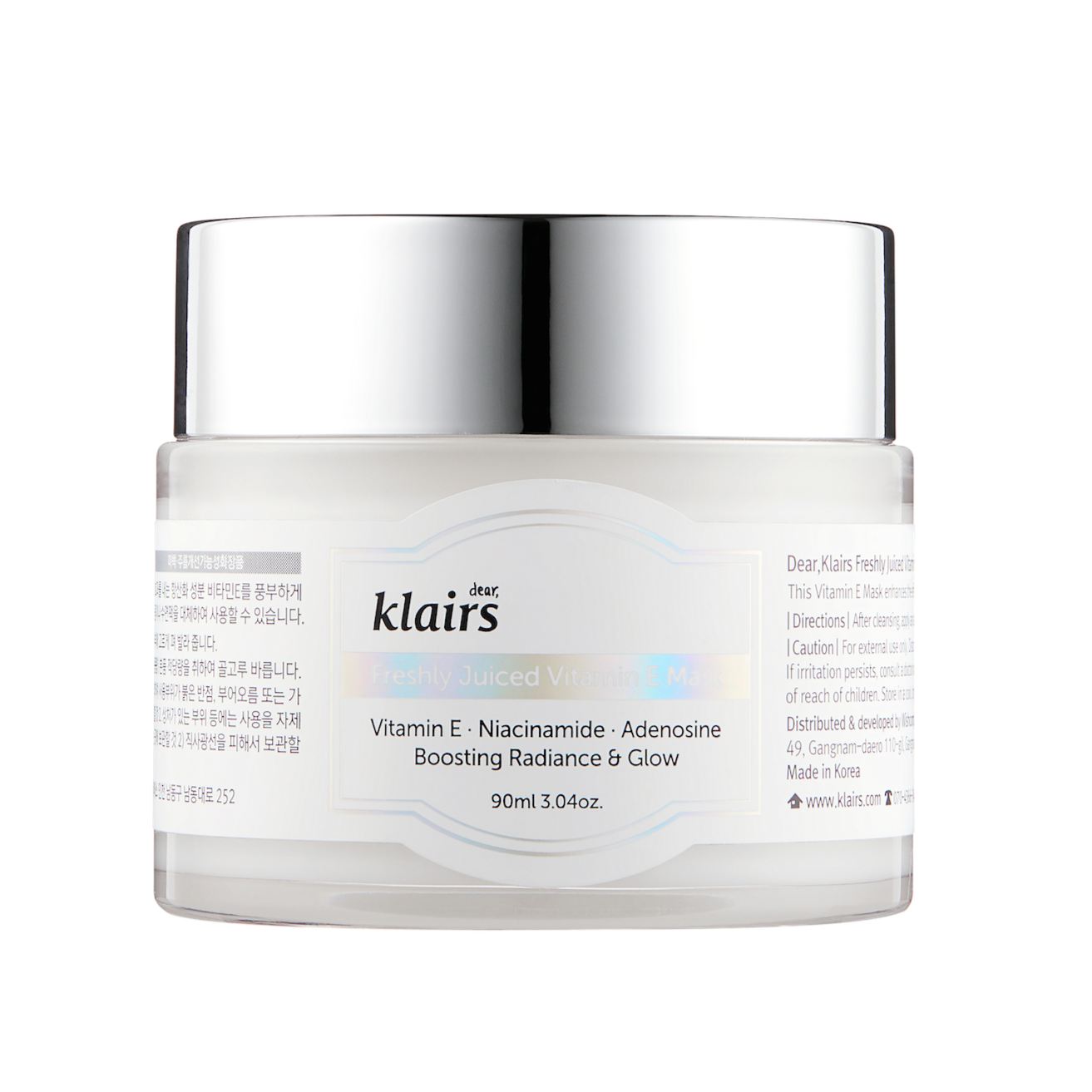 Klairs Freshly Juiced Vitamin E Mask