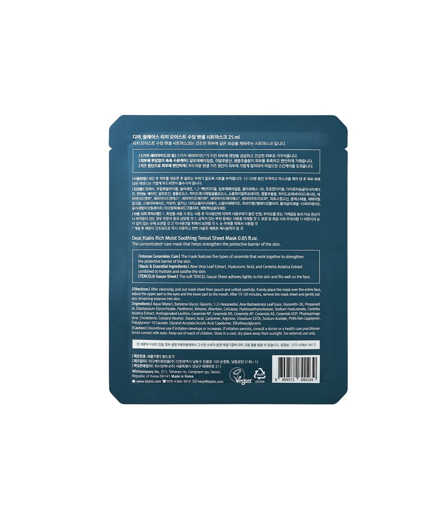 Klairs Rich Moist Soothing Tencel Sheet Mask
